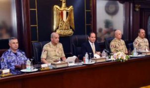 الرئيس السيسى يجتمع بالمجلس الأعلى للقوات المسلحة عقب عودته من مؤتمر"ميونخ للأمن"