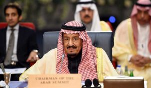 الملك سلمان بن عبدالعزيز: حلّ القضية الفلسطينية يمهد لاستقرار المنطقة والعالم