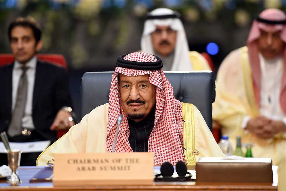 الملك سلمان بن عبدالعزيز: حلّ القضية الفلسطينية يمهد لاستقرار المنطقة والعالم
