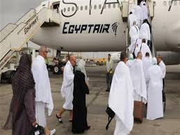 وزارة الداخلية تكشف موعد وشروط التقديم في قرعة الحج 2019 في مصر عبر الموقع الإلكترونى للإدارة العامة للشئون الإدارية