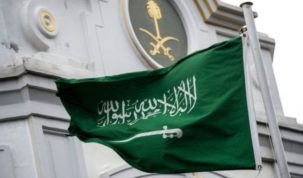 الديوان الملكي يعلن وفاة ابنة أول ملك للسعودية