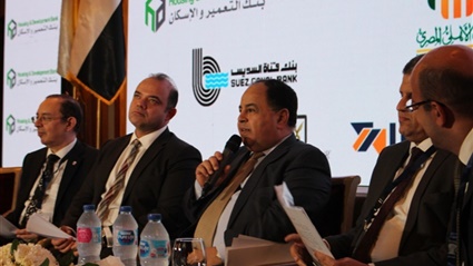 وزير المالية: مصر ستكون من النمور الاقتصادية بحلول 2030