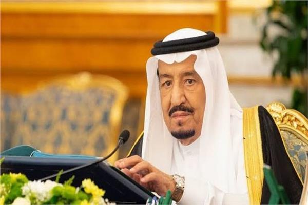 الرياض