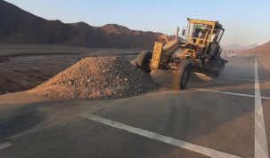 غلق طريق سفاجا-سوهاج بسبب الأمطار الغزيرة