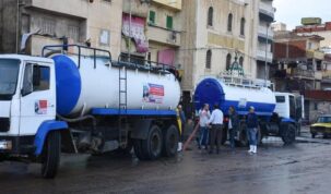 الامطار في الاسكندرية