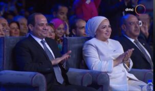 شتَّان ما بين سيدة مصر الأولى وسيدة الأهل والعشيرة
