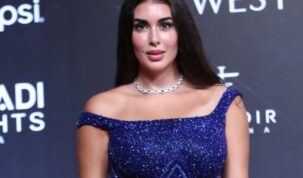 الفنانة ياسمين صبري