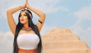 فتاة سقارة
