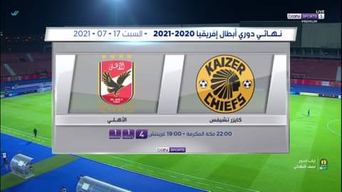 وكايزر القنوات الناقلة لمباراة تشيفز الاهلى القنوات الناقلة