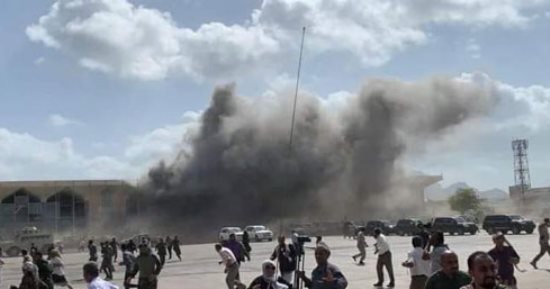 تفجيرات مطار كابول
